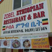 Zobel Ethiopian Restaurant and Bar