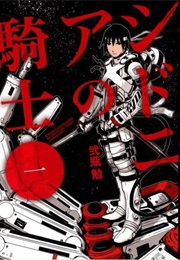 Knights of Sidonia