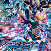 Yu-Gi-Oh! VRAINS (2017)