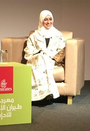 Guardian of the Sun (Eman Al Yosouf)