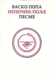 Nepočin-Polje (Vasko Popa)