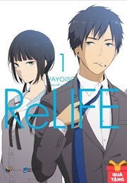 RE:LIFE (Yayoiso)