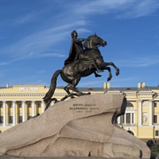Étienne Maurice Falconet: Monument to Peter the Great (1770-1782) Senate Square, St Petersburg