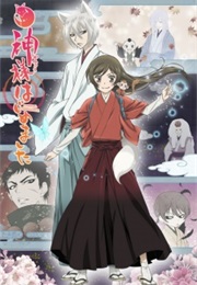 Kamisama Hajimemashita 2nd Season (2015)