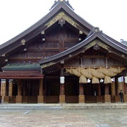 Izumo Taisha - Japan