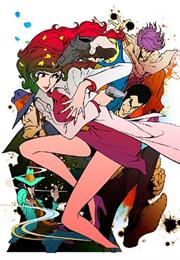 Lupin the Third: The Woman Called Fujiko Mine