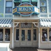 Main Street Magic Shop