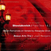 Shostakovich: Piano Trio No. 2 in E Minor