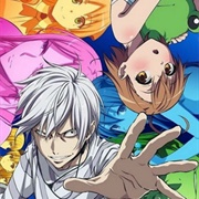 A Certain Scientific Accelerator