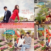 Father, I'll Take Care of You