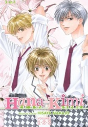 Hana-Kimi (3-In-1 Edition), Vol. 1 (Hisaya Nakajo)
