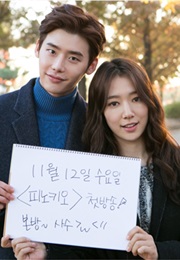 Pinocchio (2013) (2013)