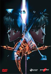 X (1996)