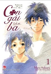 Con Gái Của Ba (Mizu Sahara)