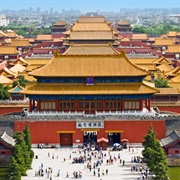 The Forbidden City Museum (Beijing, China)
