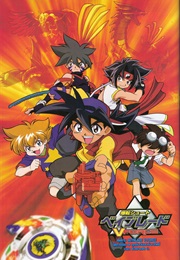 Bakuten Shoot Beyblade the Movie: Gekitou!! Takao vs. Daichi (2002)