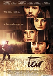 Tar (2012)