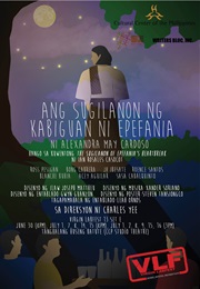 Ang Sugilanon Ng Kabiguan Ni Epefenia (Play) (Alexandra May Cardoso)