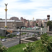 Bridge Over Institute Street, Kiev