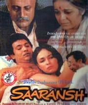 Saaransh