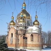 Novyi Kalyniv, Ukraine