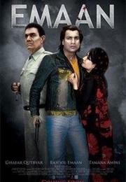 Emaan (2011)
