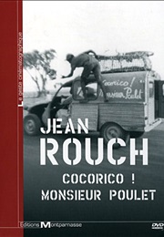 Cocorico! Monsieur Poulet (1974)