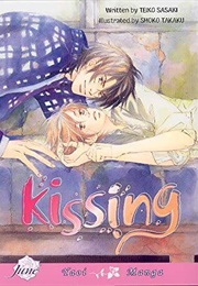 Kissing (Teiko Sasaki)