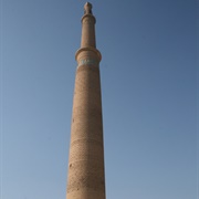 Ziyar Minaret