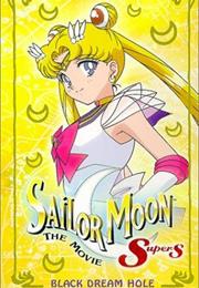 Sailor Moon Super S: Black Dream Hole
