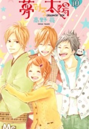 Dreamin' Sun (Takano Ichigo)