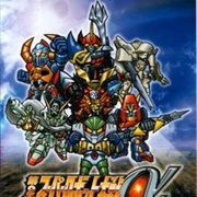 Super Robot Wars Alpha 2