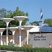 Dubai Zoo