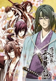 Hakuouki Sekkaroku OVA (2011)