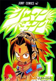 Shaman King