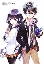 Masamune-Kun No Revenge (2017)