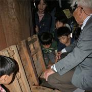 Visit a Ninja Village