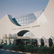 BJL - Banjul International Airport