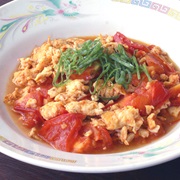 Stir-Fried Tomato and Scrambled Eggs