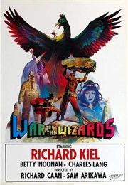 War of the Wizards (1983)