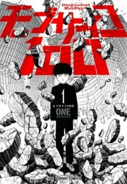 Mob Psycho 100 (ONE)