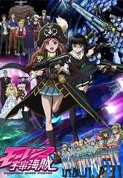 Mouretsu Pirates (2012)