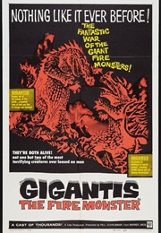 Gigantis the Fire Monster (1959)