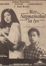 May Nagmamahal Sa Iyo (1996)