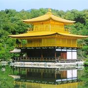 Historic Monuments of Ancient Kyoto (Kyoto, Uji and Otsu Cities)