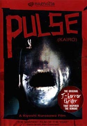 Pulse (2001)