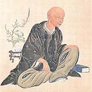 Sugita Genpaku