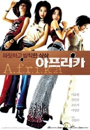 A.F.R.I.K.A (2002)