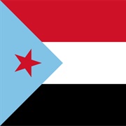 South Yemen (1967-1990)