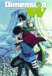 Dimension W (2016)